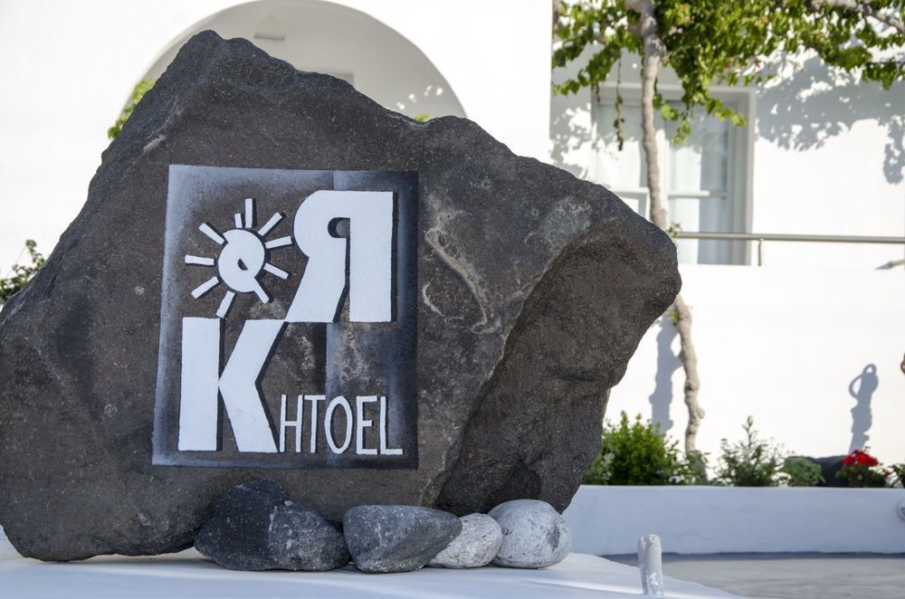 RK Beach Hotel Kamári Exterior foto